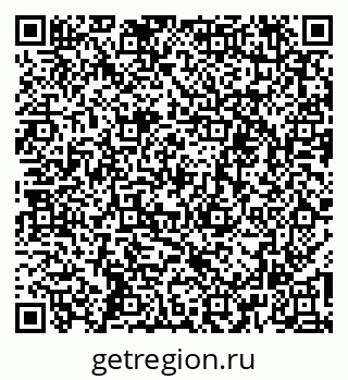 79261213005