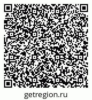 79261213006