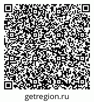 79261213007