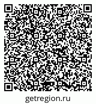 79261213010