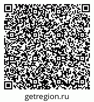 79261213011