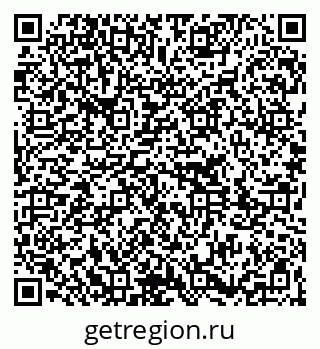 79261213016