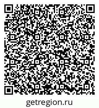 79261213020