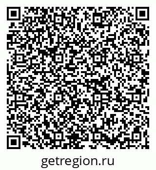 79261213030