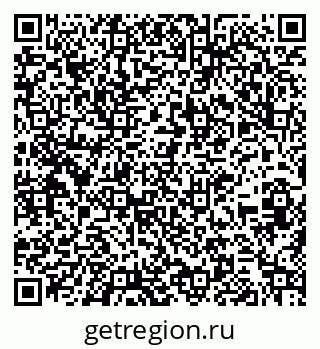 79261213032