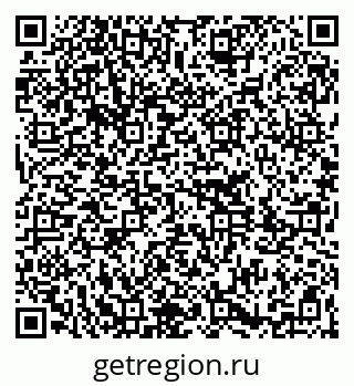 79261213040