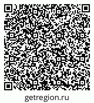 79261213049