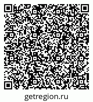 79261213057