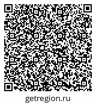 79261213061