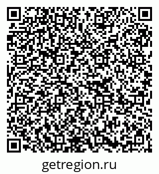 79261213067