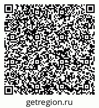 79261213070