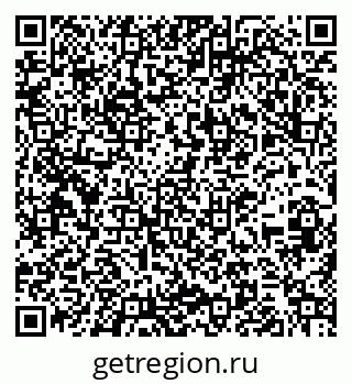 79261213079