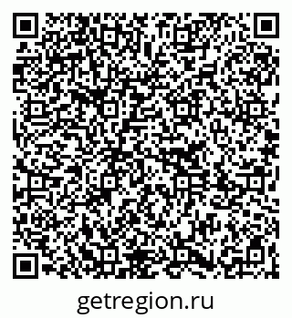 79261213084