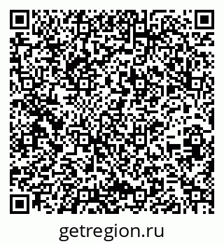 79261213086