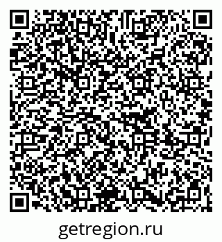 79261213095