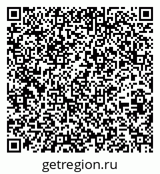 79261213096