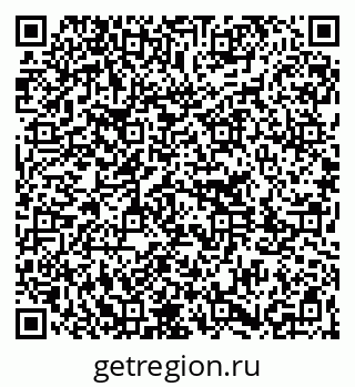 79261213098