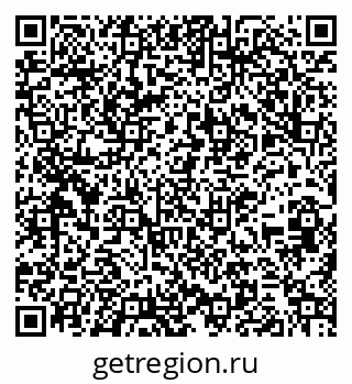 79261213119