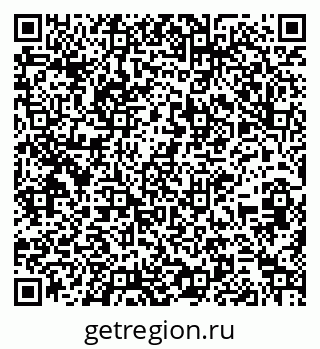 79261213124