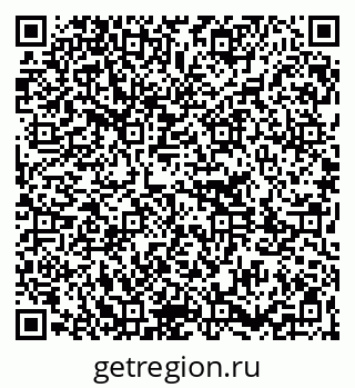 79261213137
