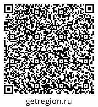 79261213138