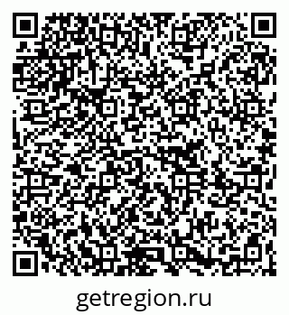 79261213140