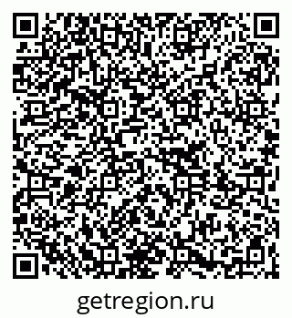 79261213144