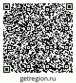 79261213145