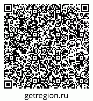 79261213152
