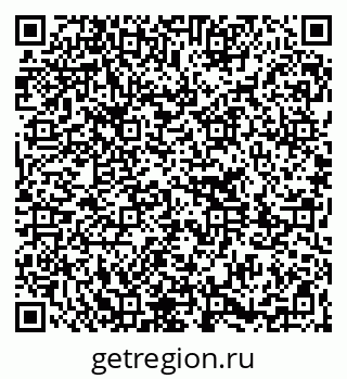 79261213153