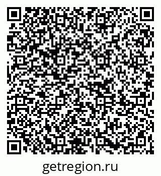 79261213172