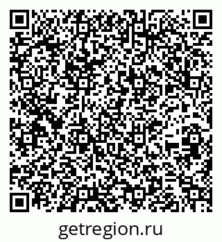 79261213173