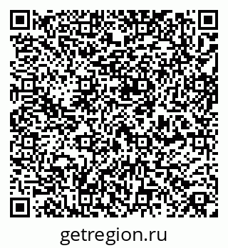 79261213180