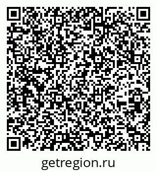 79261213184