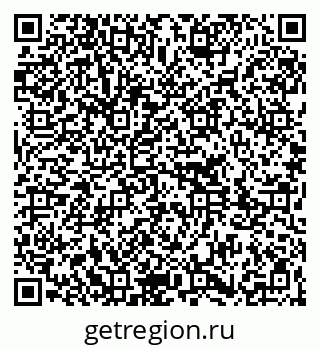 79261213185