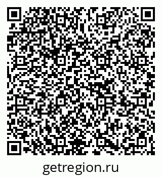 79261213187