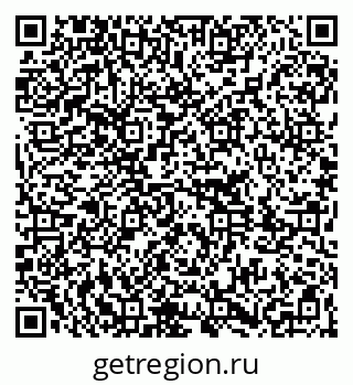 79261213191