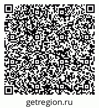 79261213193