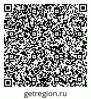 79261213197