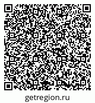 79261213205