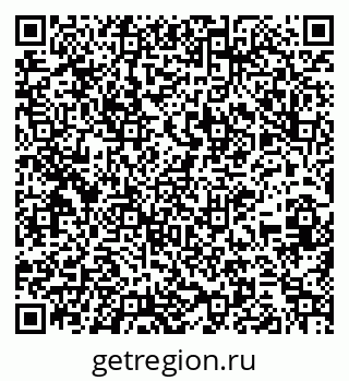 79261213213