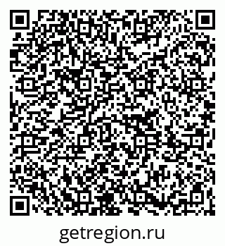 79261213214