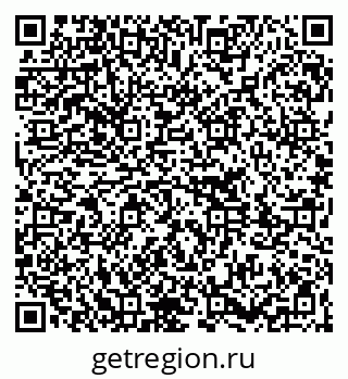 79261213237