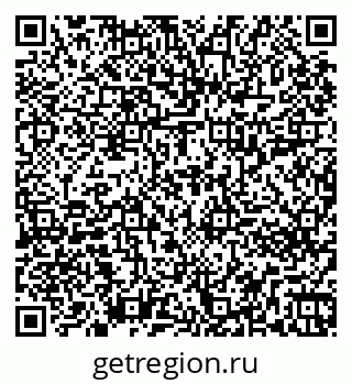 79261213238