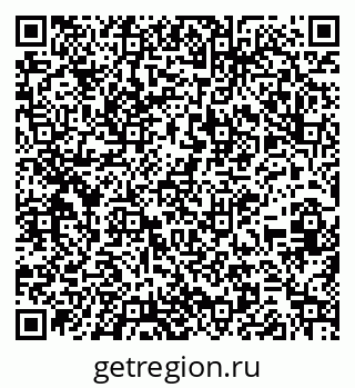 79261213242