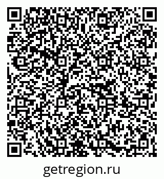 79261213245