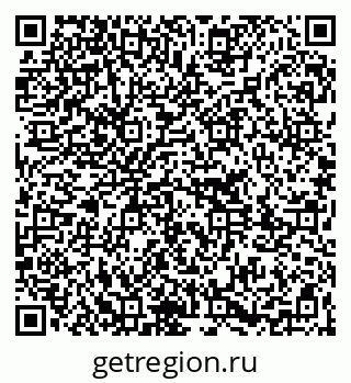 79261213250