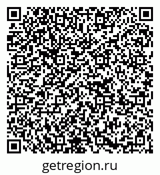 79261213254