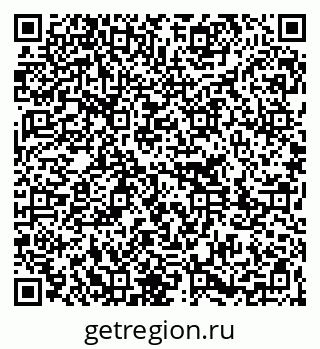 79261213259