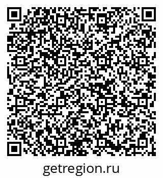 79261213270